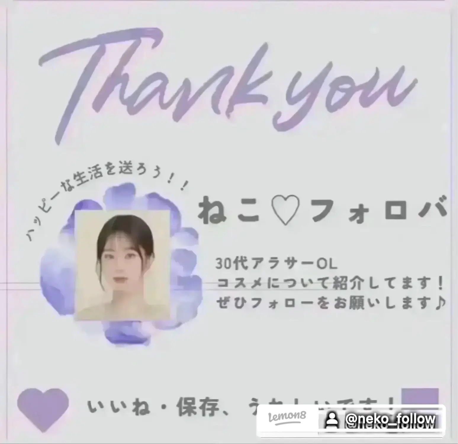 濃厚しっとり入浴液 ホワイトフローラルの香り/薬用ソフレ/保湿系入浴剤を使ったクチコミ（3枚目）