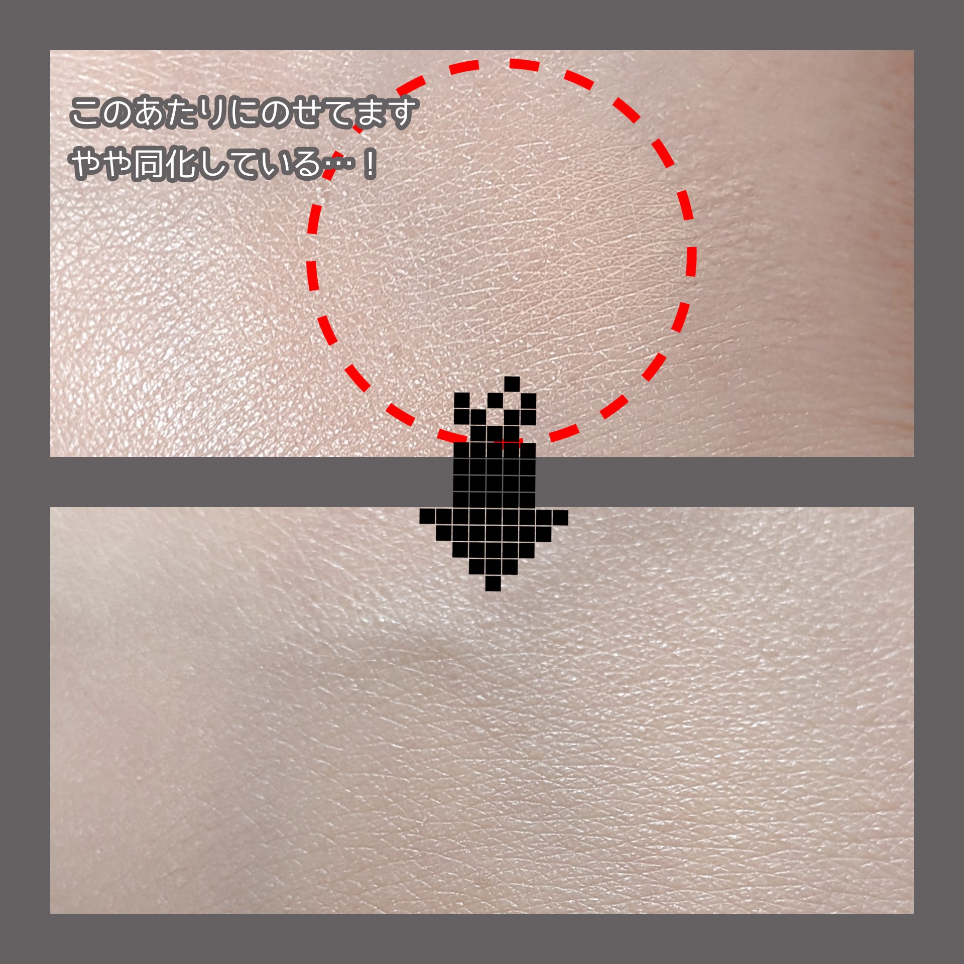 プレステージグロウスキンフィットクッション/VINNE /クッションファンデーションを使ったクチコミ（3枚目）