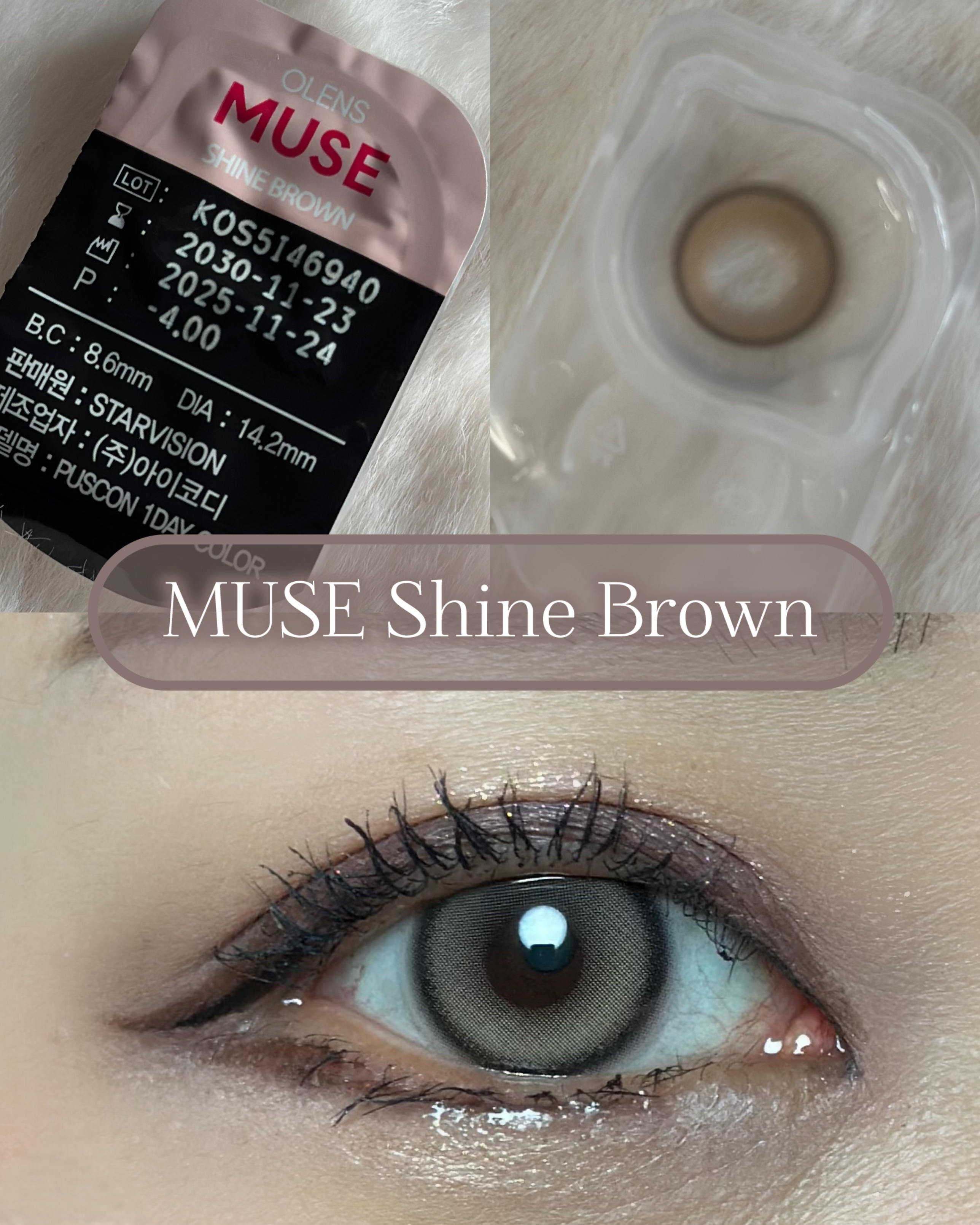 Glowy 1day/OLENS/ワンデー（１DAY）カラコンを使ったクチコミ（2枚目）