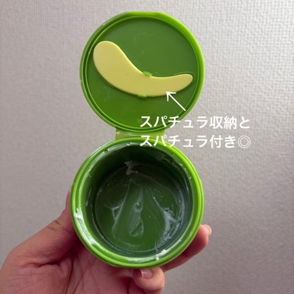 緑豆毛穴クレンジングミルクバーム/beplain/クレンジングバームを使ったクチコミ(2枚目)