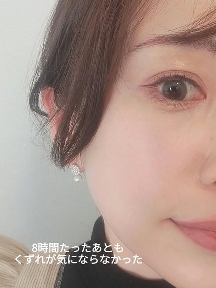 スパグロウUVトーンアップベース 01 グロウ/fwee/化粧下地の画像