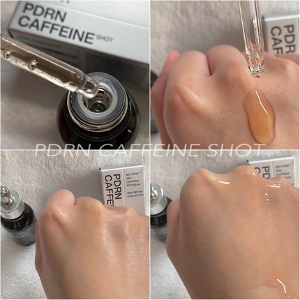 PDRNカフェインショット/IOPE/美容液を使ったクチコミ(4枚目)
