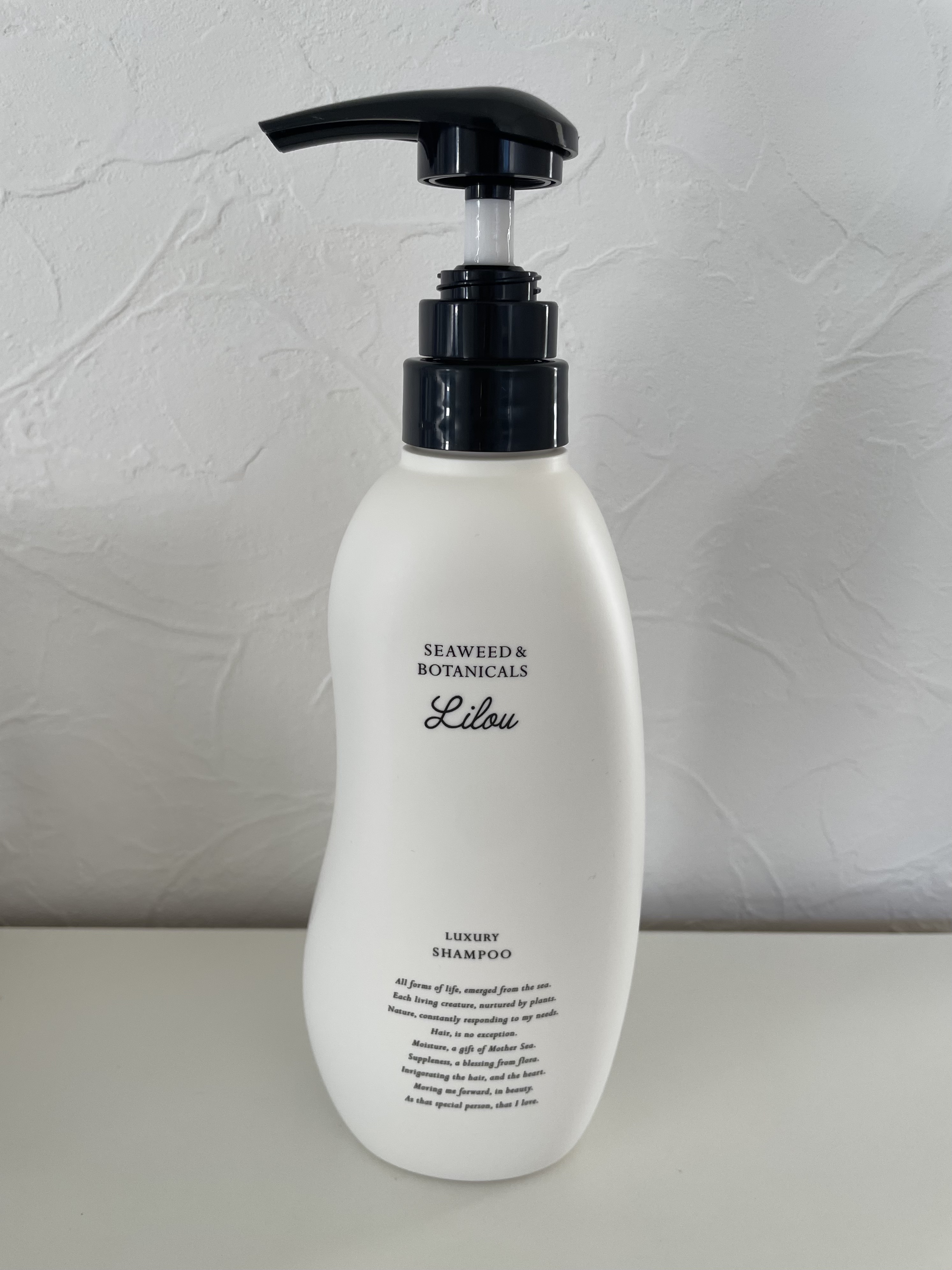 Lilou リル ラグジュアリーシャンプー/トリートメント/Lilou/市販シャンプーを使ったクチコミ（1枚目）