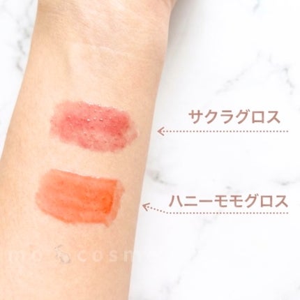 ジェルフィットグロス/AMUSE/リップグロスを使ったクチコミ(3枚目)