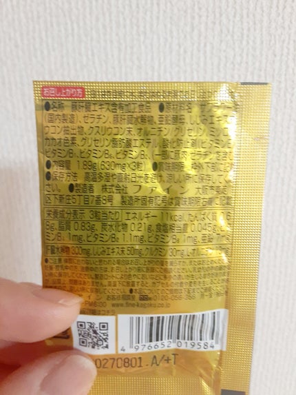 ðããŒã«ãð on LIPS ãð»ãã¡ã€ã³ð»ðèèãšãã¹ððãµã³ãã«ãé
ãé£²ãæ©äŒãå€ãæ¹ãç²..ãïŒ2æç®ïŒ