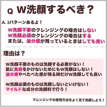 潤浸保湿 泡洗顔料/キュレル/泡洗顔を使ったクチコミ(3枚目)