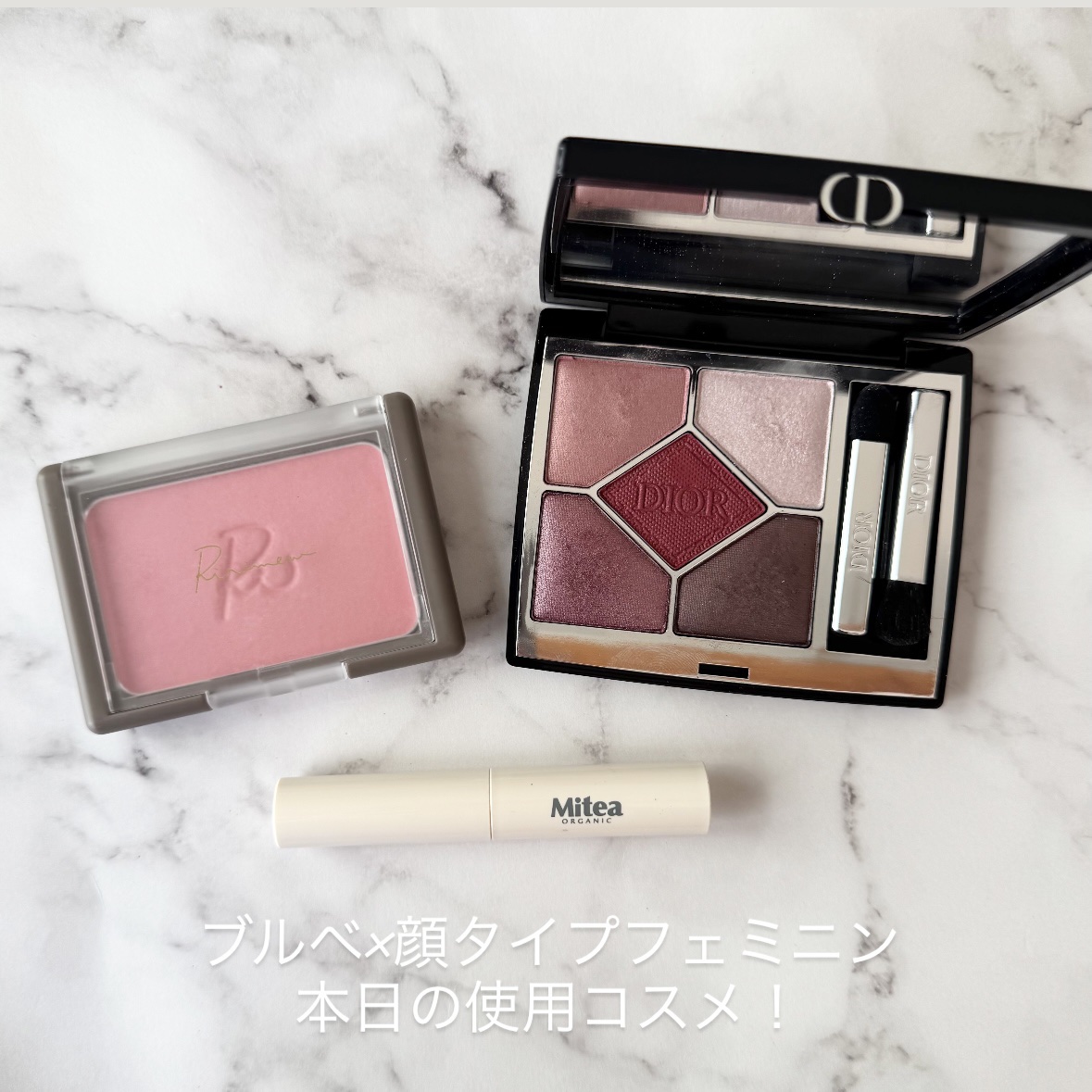 ヴェールグロウチーク/Ririmew/パウダーチークを使ったクチコミ（1枚目）