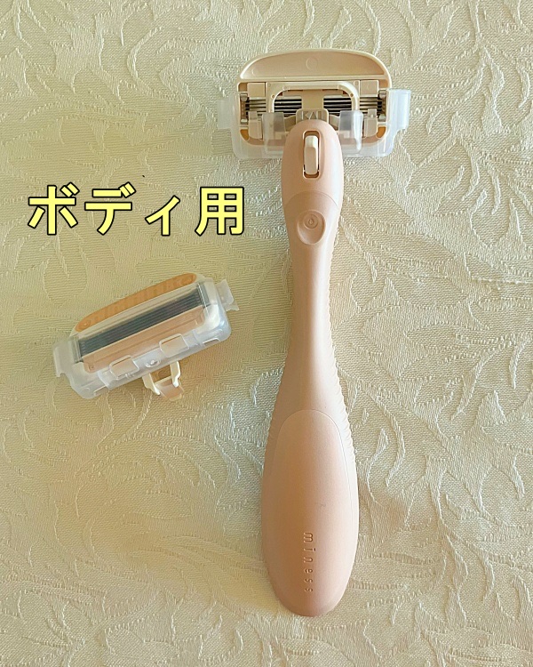 miness ボディ用カミソリ 替刃2個付/貝印/シェーバーを使ったクチコミ（1枚目）
