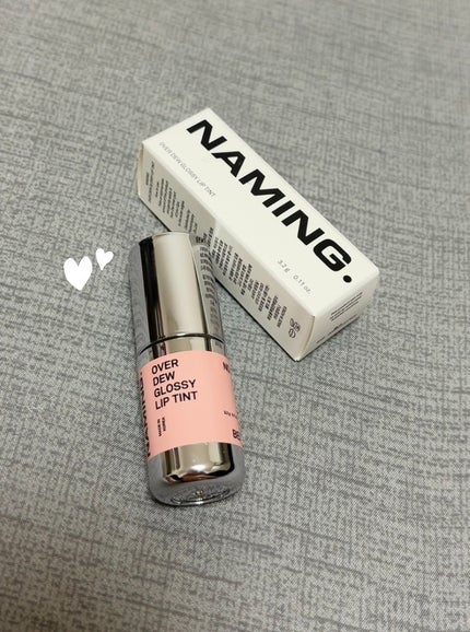 オーバーデューグロッシーリップティント/NAMING./リップティントを使ったクチコミ(1枚目)