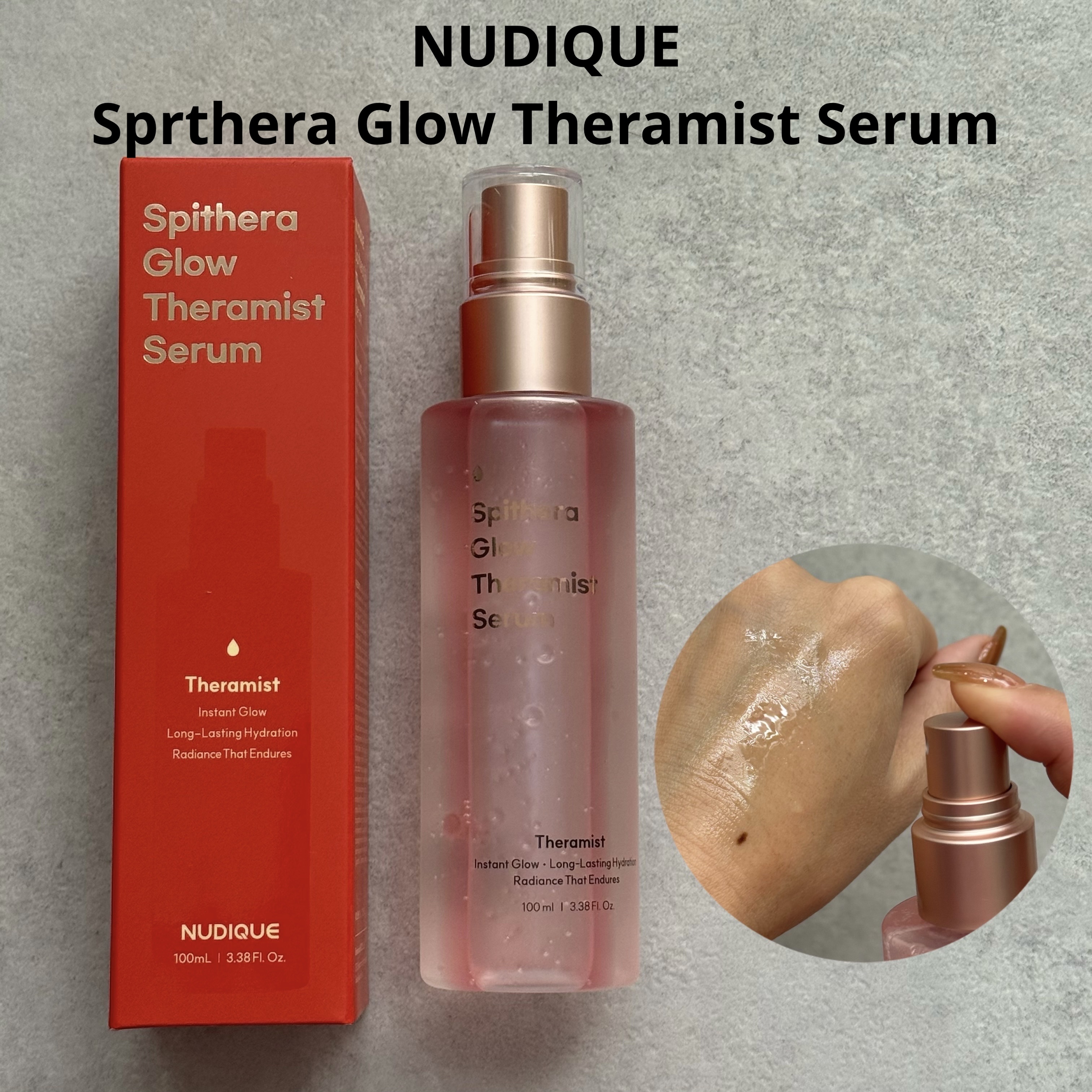 スピテラコラーゲンセラムミスト/NUDIQUE/ミスト状化粧水を使ったクチコミ（1枚目）