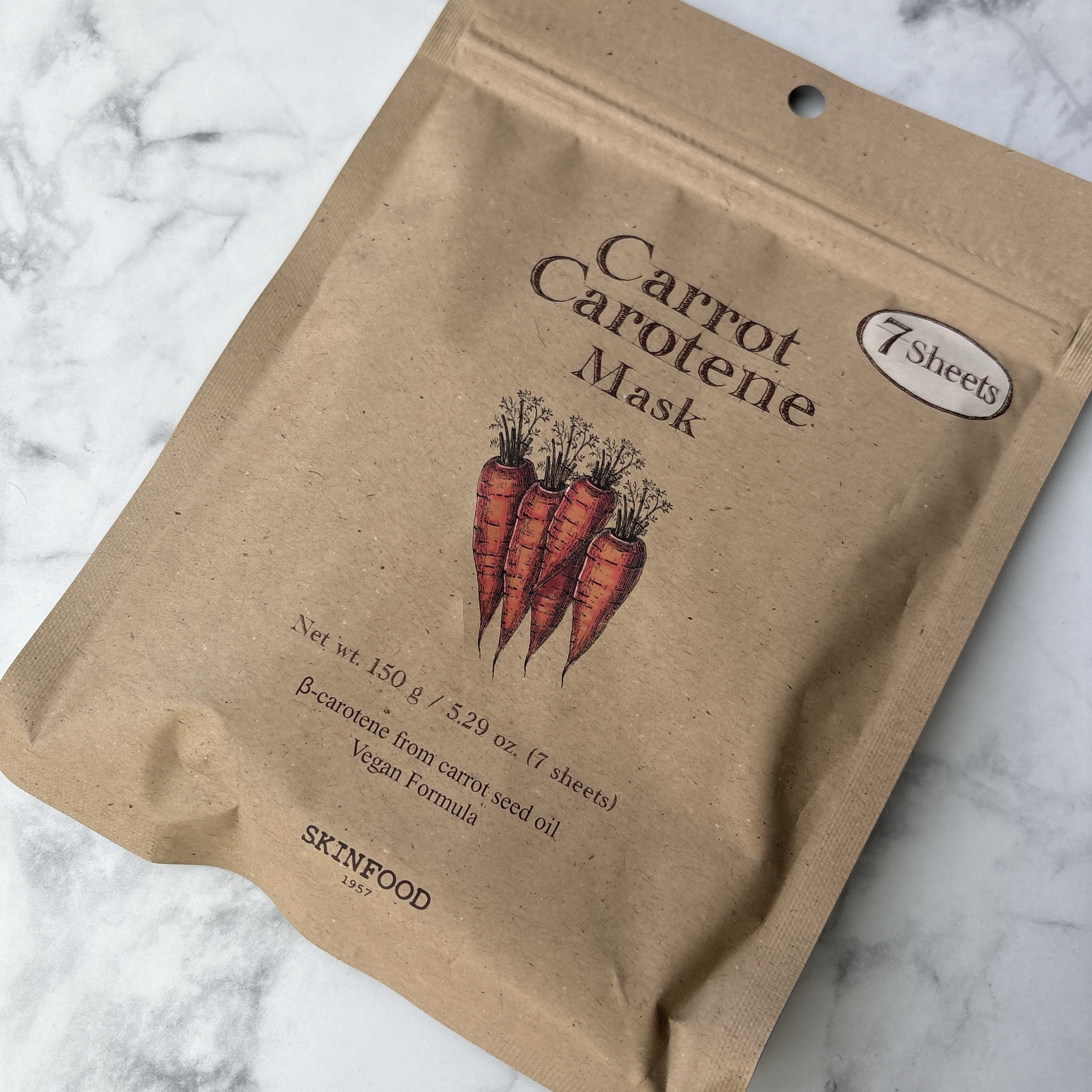 キャロットカロテン マスク 7枚(150g)/SKINFOOD/シートマスク・パックを使ったクチコミ（1枚目）