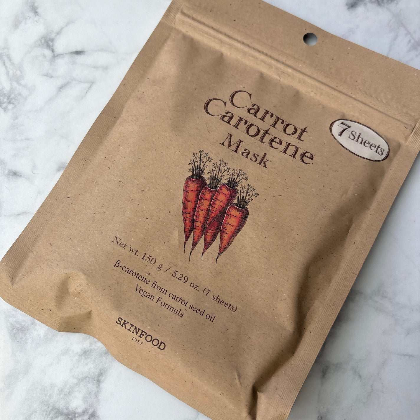 キャロットカロテン マスク/SKINFOOD/シートマスク・パックを使ったクチコミ(1枚目)