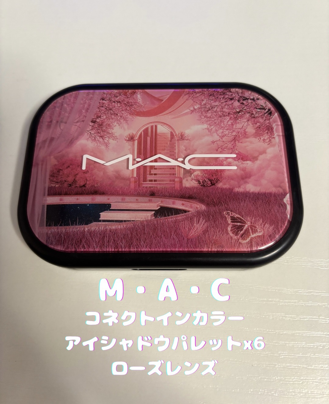 コネクト イン カラー アイシャドウ パレット × 6 ローズ レンズ/M・A・C/アイシャドウパレットを使ったクチコミ（1枚目）
