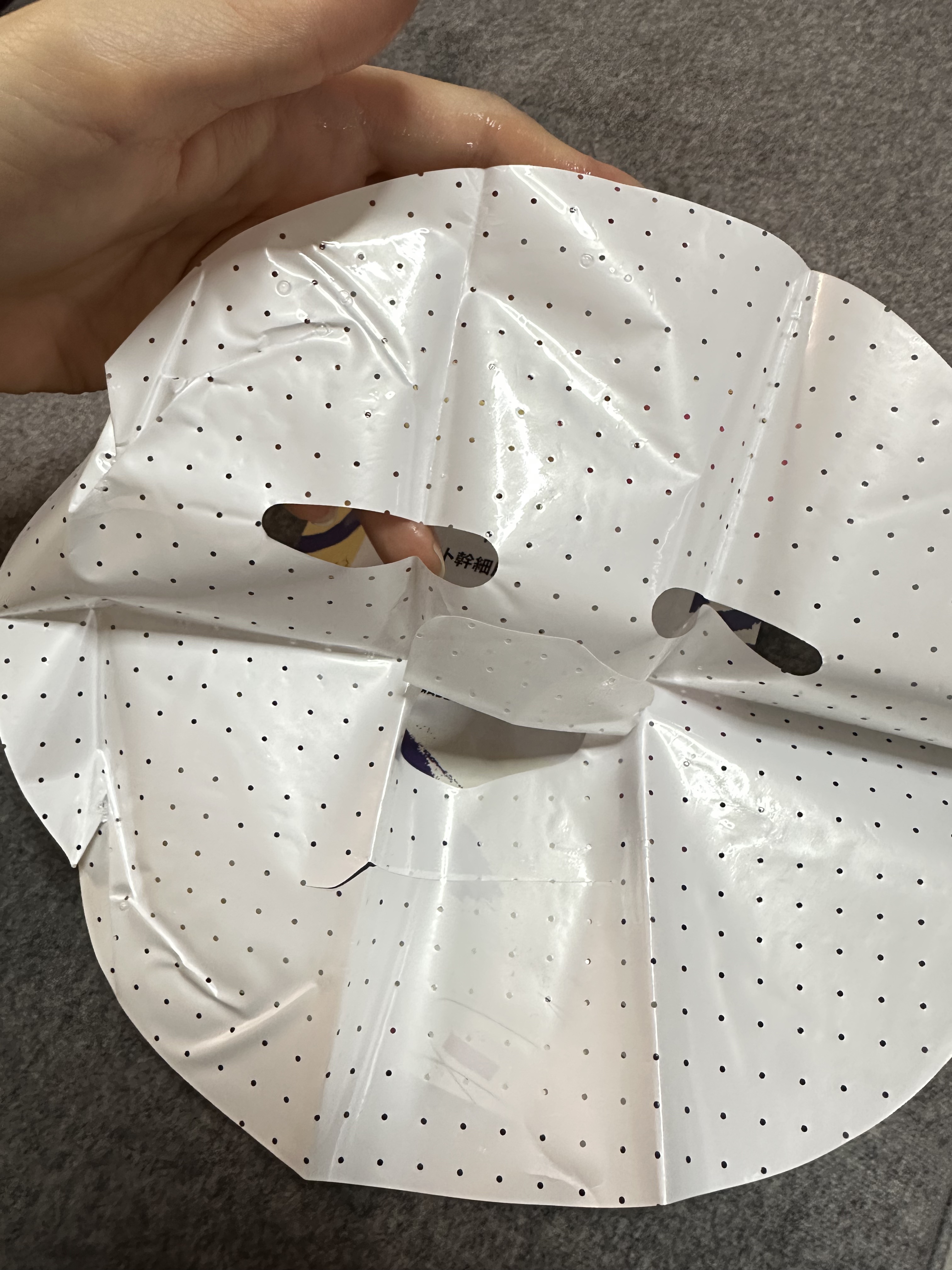 ヒト幹細胞 マスク/KISO/シートマスク・パックを使ったクチコミ（2枚目）