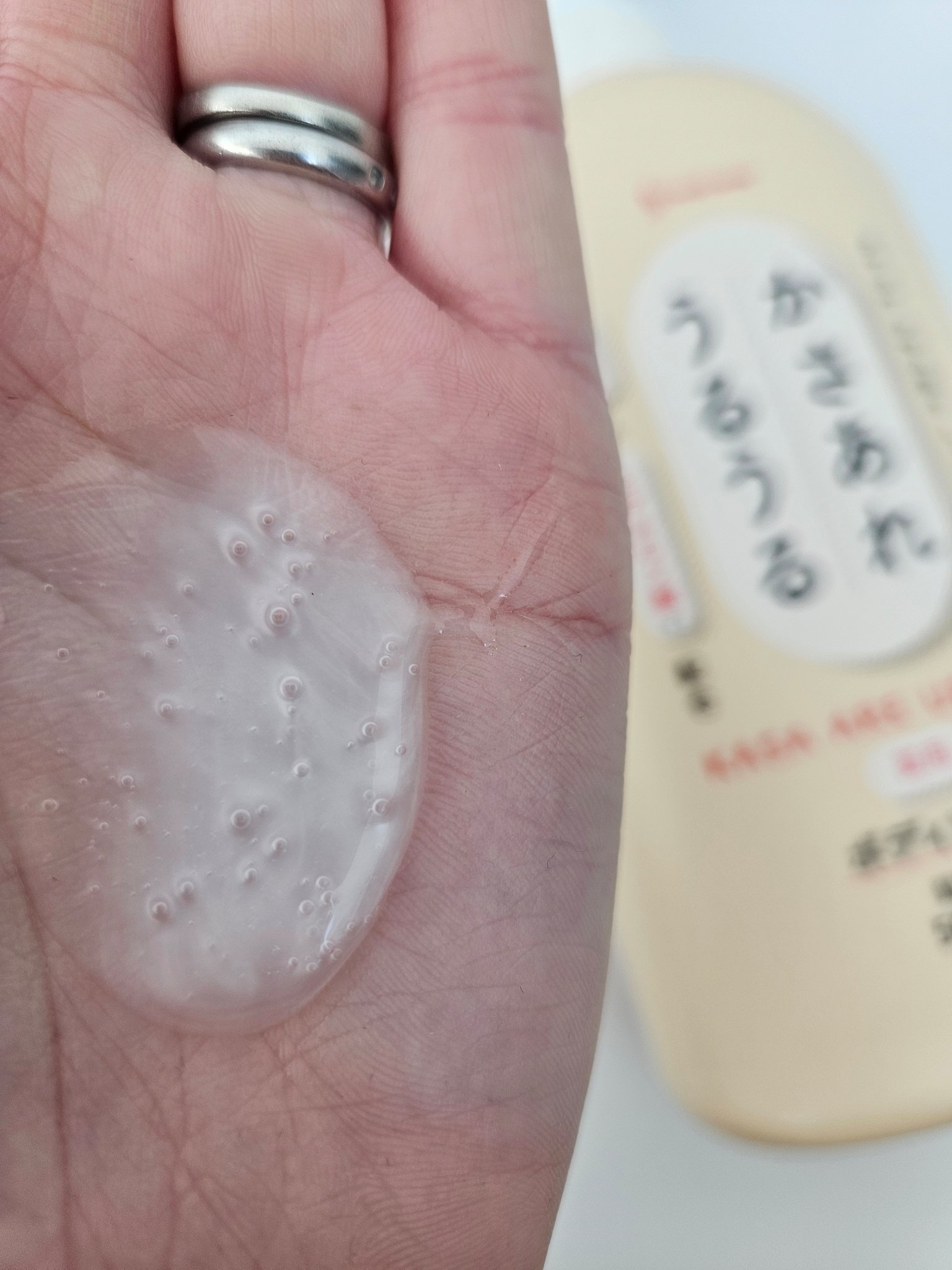 かさあれうるうる　ボディソープ/日本石鹸株式会社/ボディソープを使ったクチコミ（3枚目）