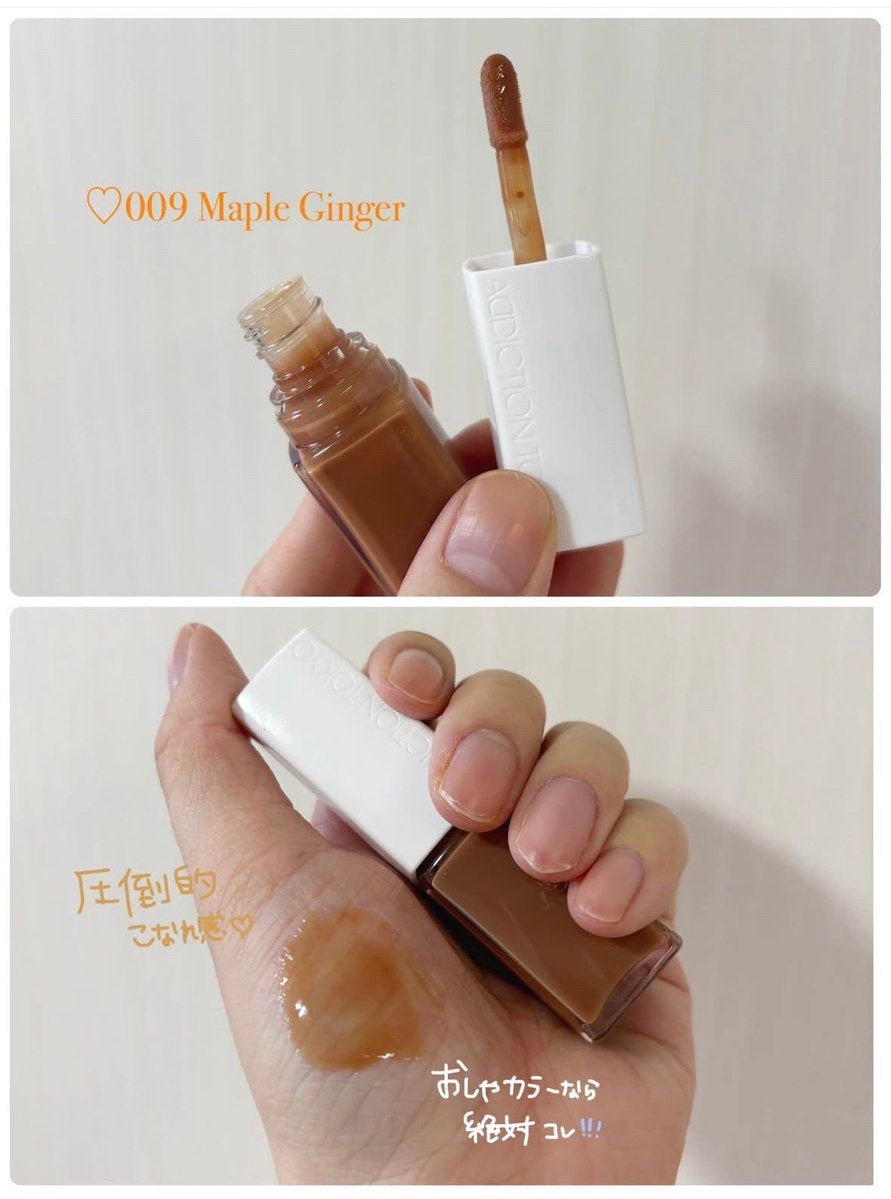 アディクション ザ リップグロス/ADDICTION/リップグロスを使ったクチコミ（3枚目）