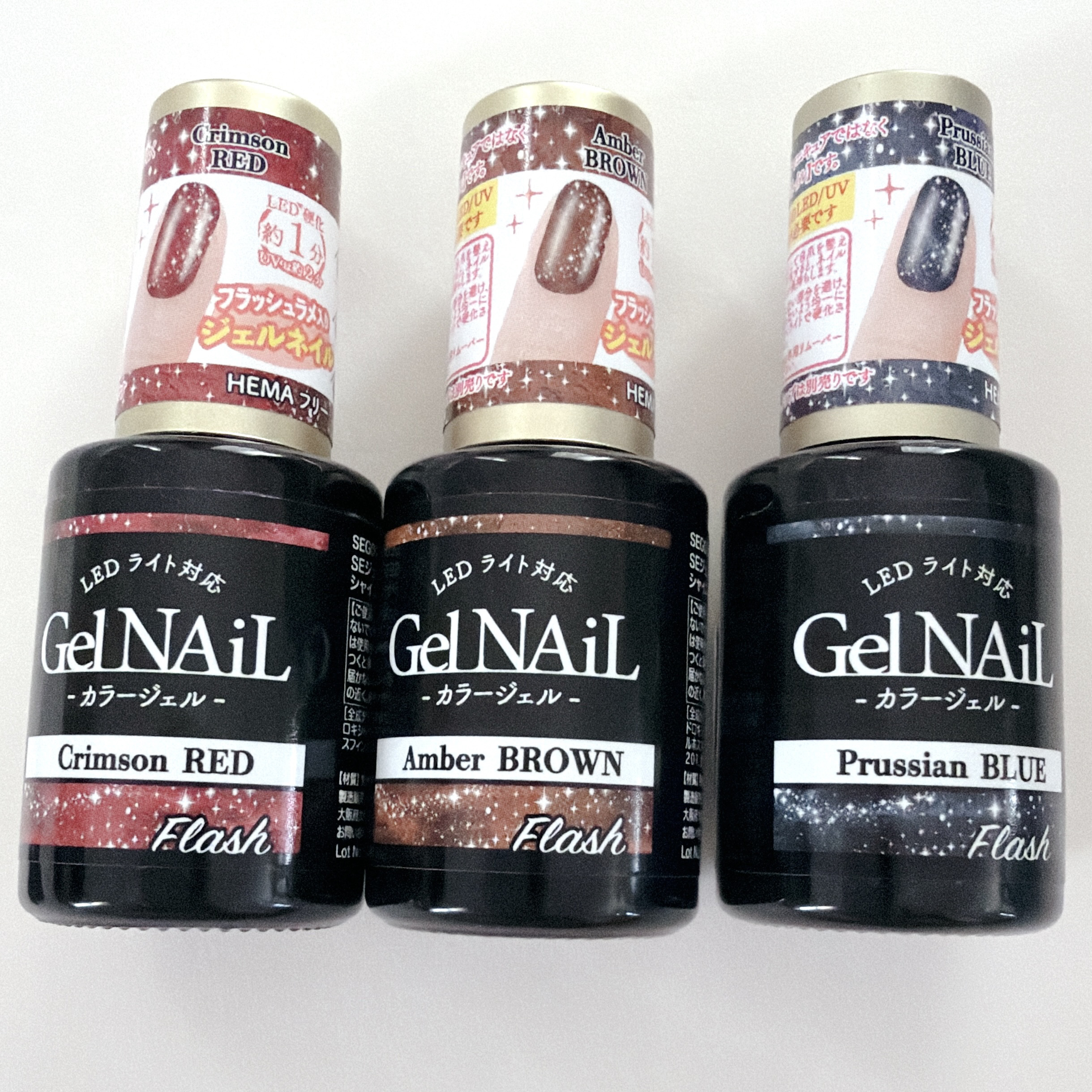 ジェルネイル（ライト対応）/セリア/ジェルネイルを使ったクチコミ（2枚目）