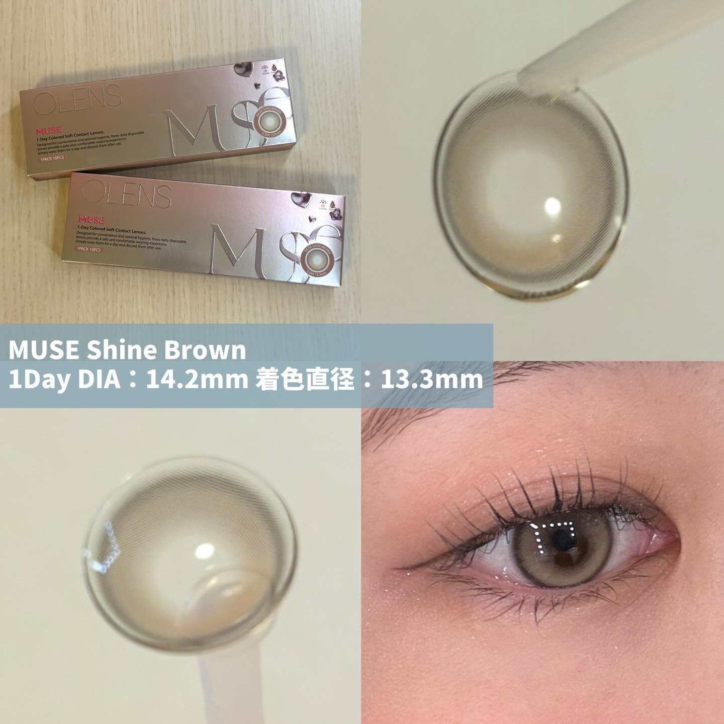 Glowy 1day/OLENS/ワンデー（１DAY）カラコンを使ったクチコミ（3枚目）