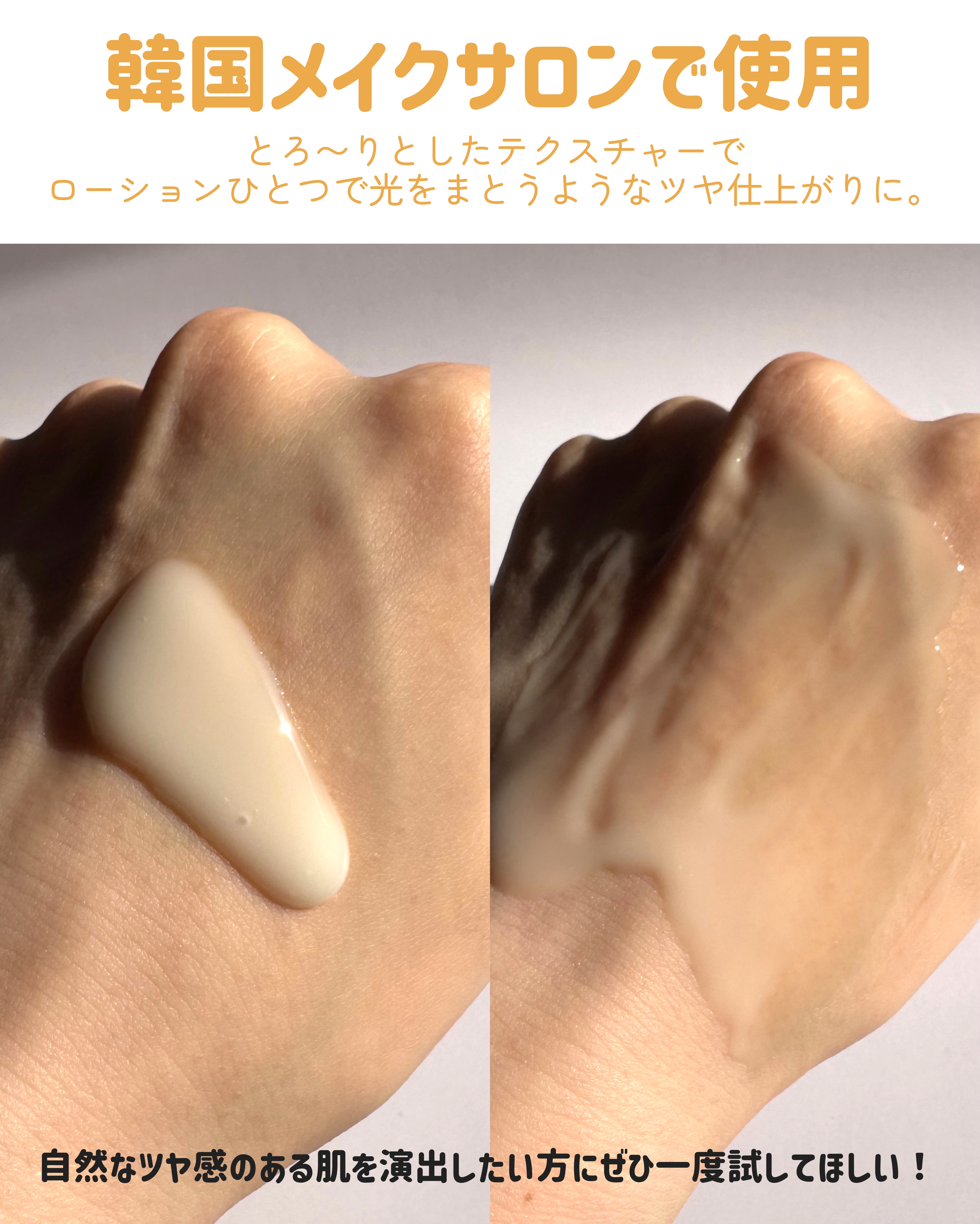 スキンバリアカーミングマスク/Ongredients/シートマスク・パックを使ったクチコミ（3枚目）