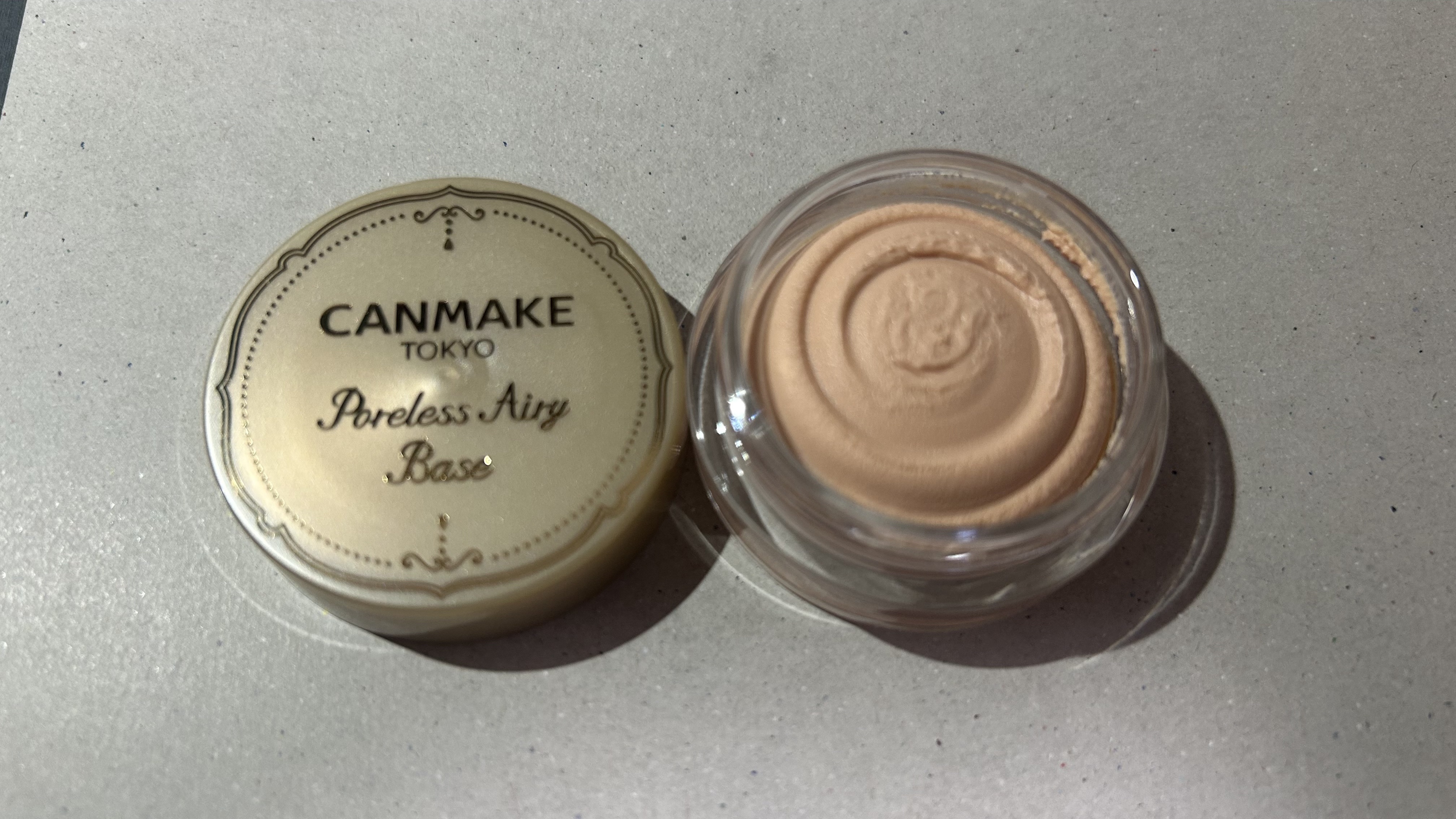 ポアレスエアリーベース 02 ナチュラルベージュ/キャンメイク/化粧下地を使ったクチコミ（2枚目）