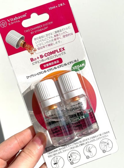 Vitabaum B12 + B-Complex - with 8 B Vitamins/Vitabaum/ドリンクを使ったクチコミ(2枚目)