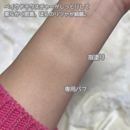 ヴェールドコントゥア/too cool for school/シェーディングを使ったクチコミ(2枚目)