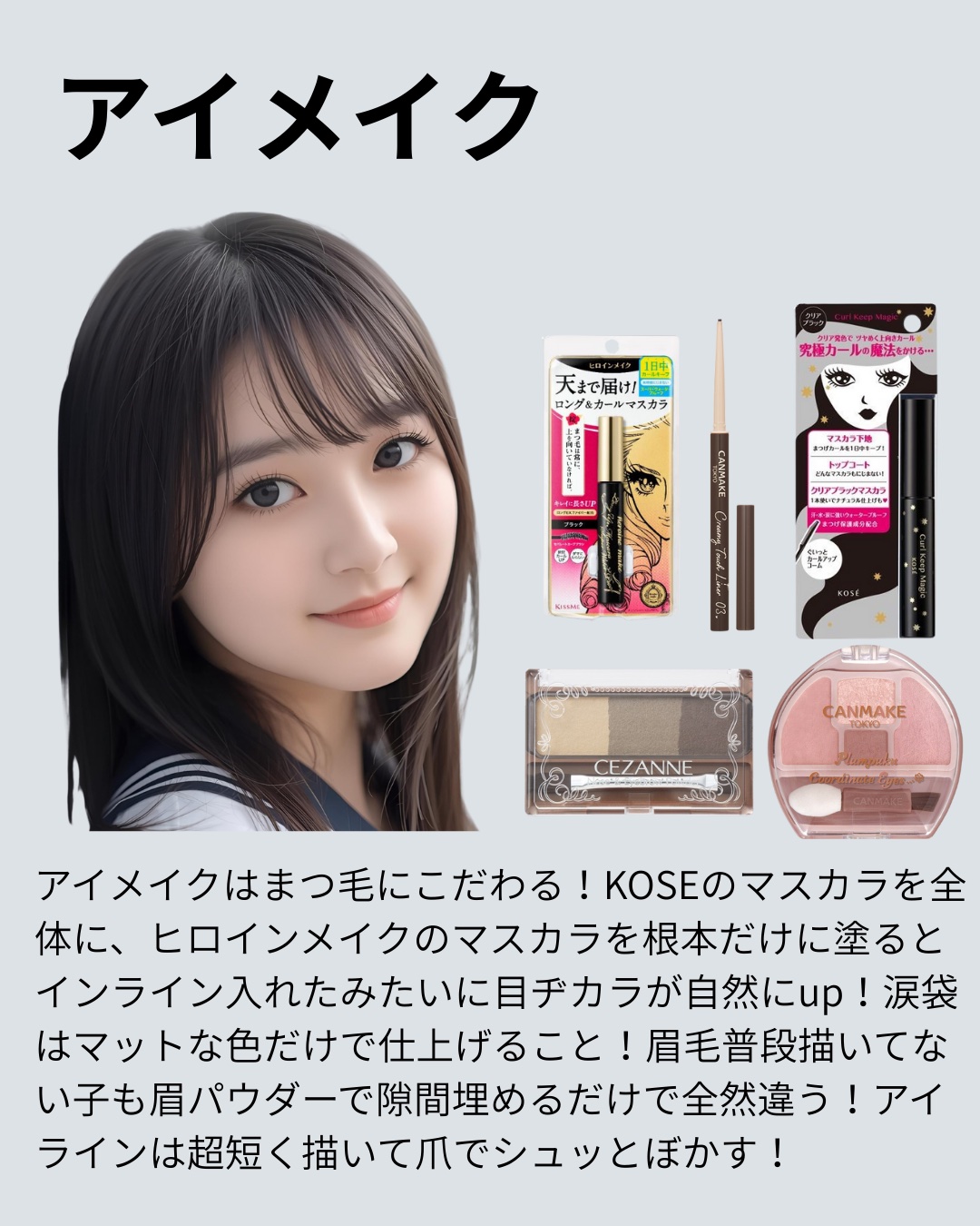 ポアレスフィットプライマー/upink/化粧下地を使ったクチコミ（3枚目）