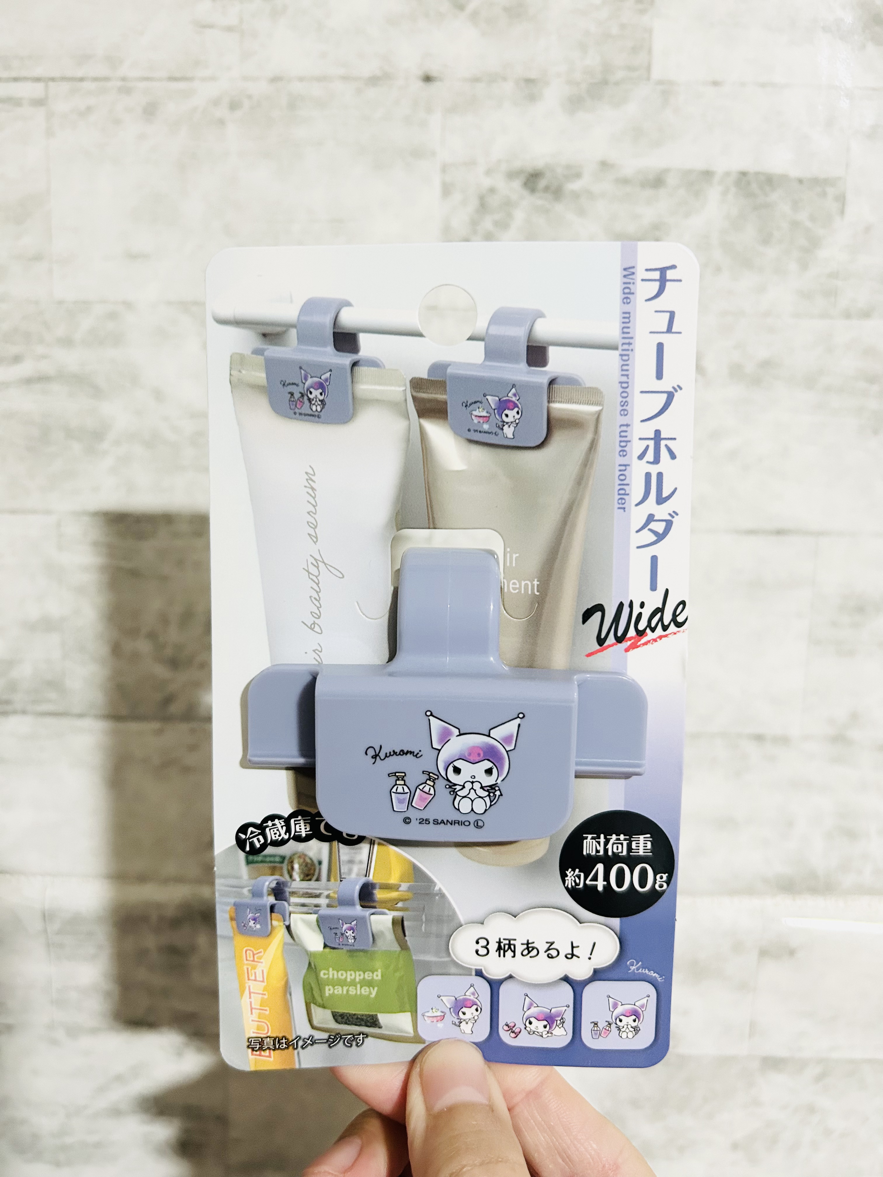 チューブホルダー/セリア/その他スキンケアグッズを使ったクチコミ（2枚目）