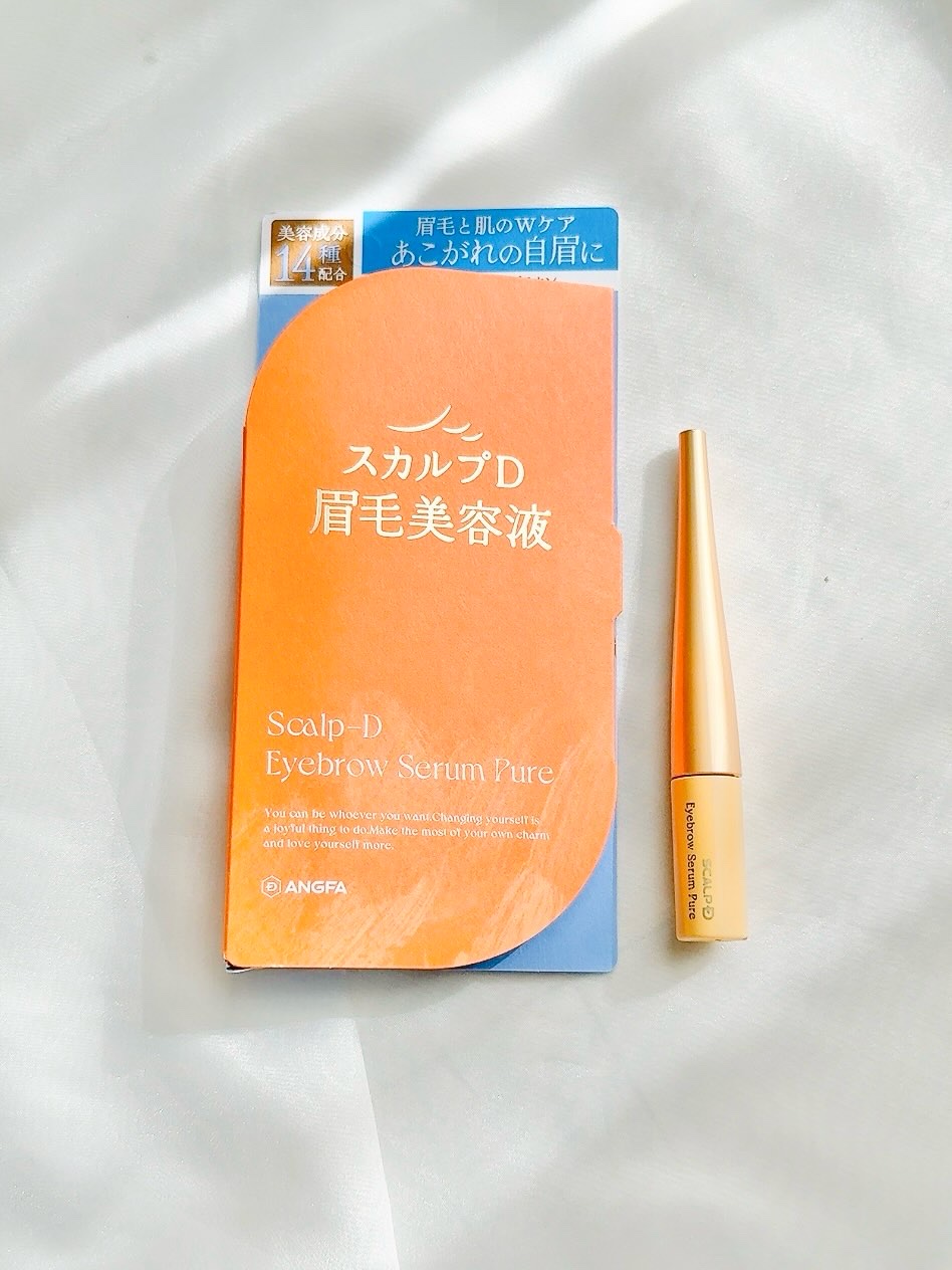 スカルプD アイブロウセラム ピュア/アンファー(スカルプD)/その他アイブロウを使ったクチコミ（2枚目）