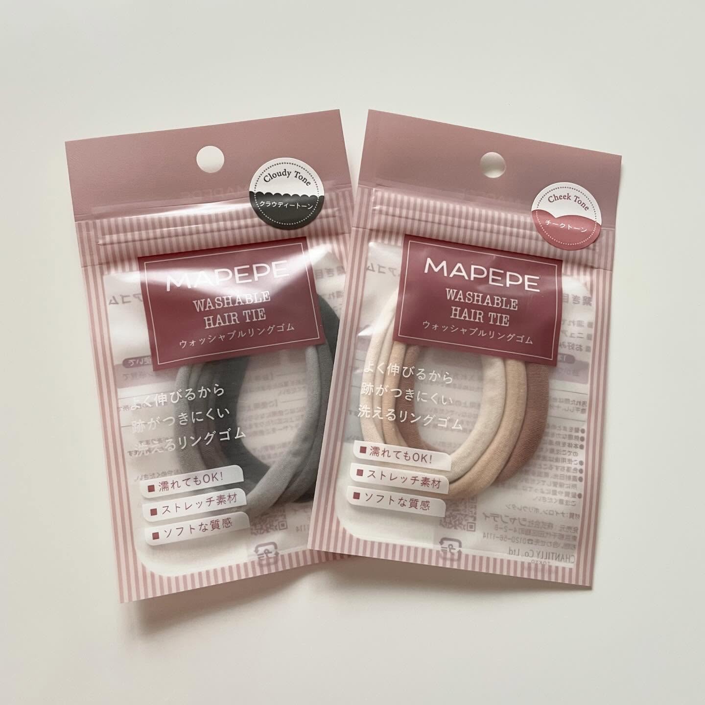 ウォッシャブルリングゴム/マペペ/ヘアアクセサリーを使ったクチコミ（1枚目）