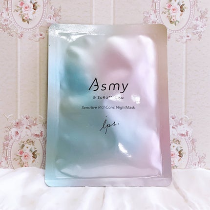 アズミ― センシティブ リッチコンクナイトマスク/Asmy/シートマスク・パックを使ったクチコミ(3枚目)
