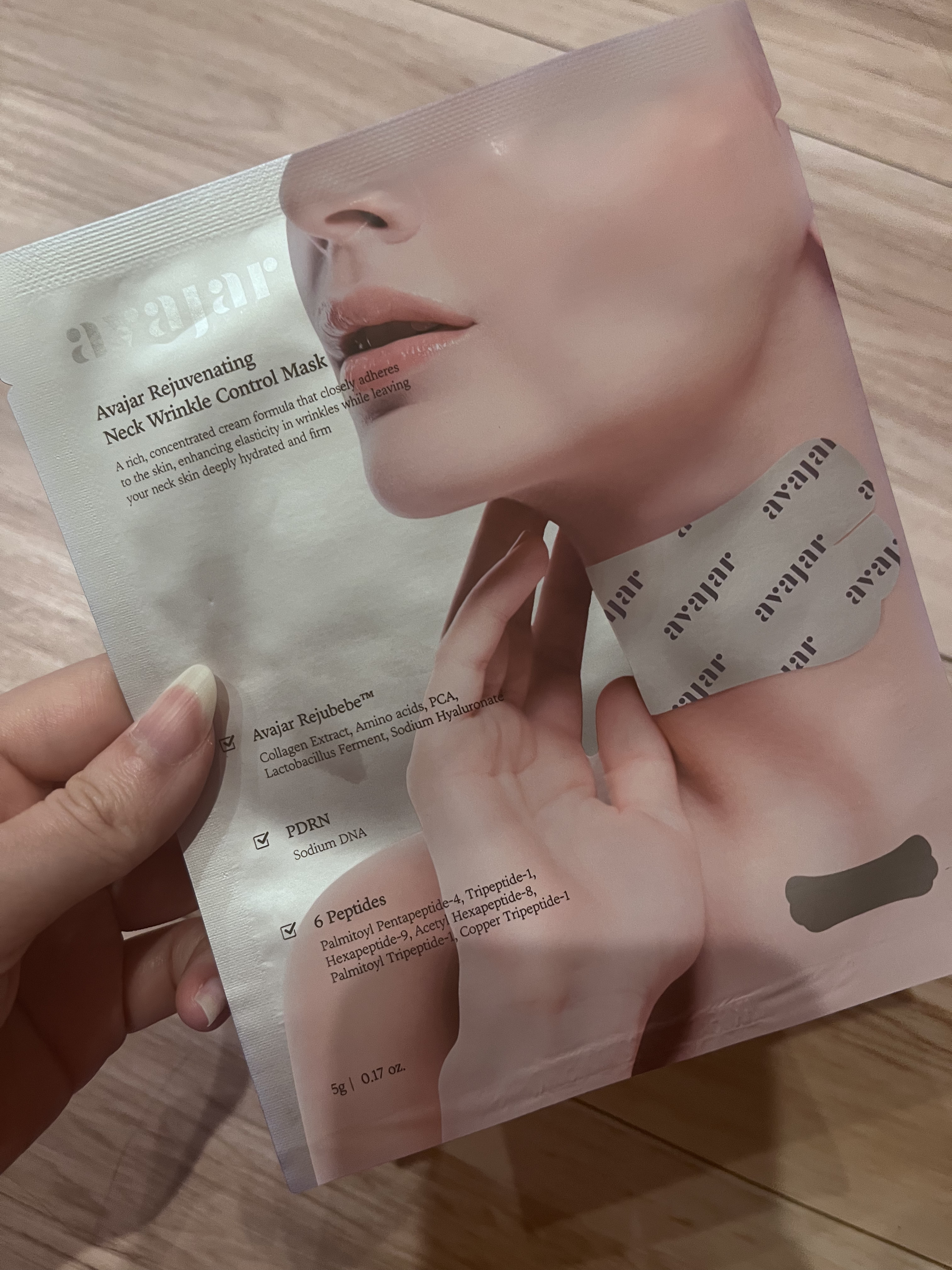 リジュビネイティングネックリンクルコントロールマスク/avajar/ネック・デコルテケアを使ったクチコミ（1枚目）