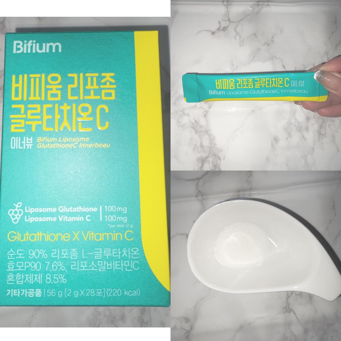 ビフィウムリポソームグルタチオンC/LG生活庭園/美容サプリメントを使ったクチコミ（3枚目）