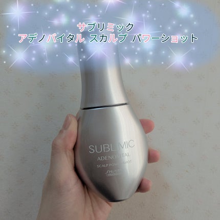 アデノバイタル スカルプ パワーショット/サブリミック/頭皮ローションを使ったクチコミ(1枚目)