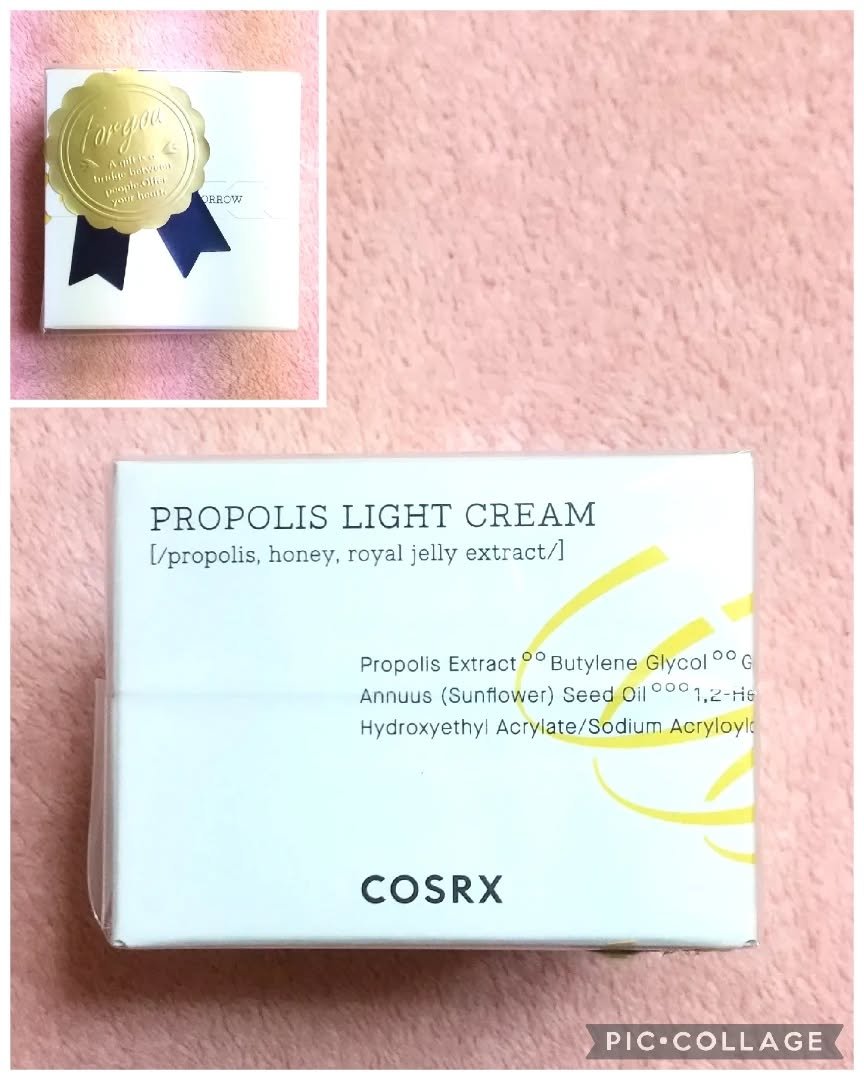 フルフィットプロポリスライトクリーム/COSRX/フェイスクリームを使ったクチコミ（1枚目）