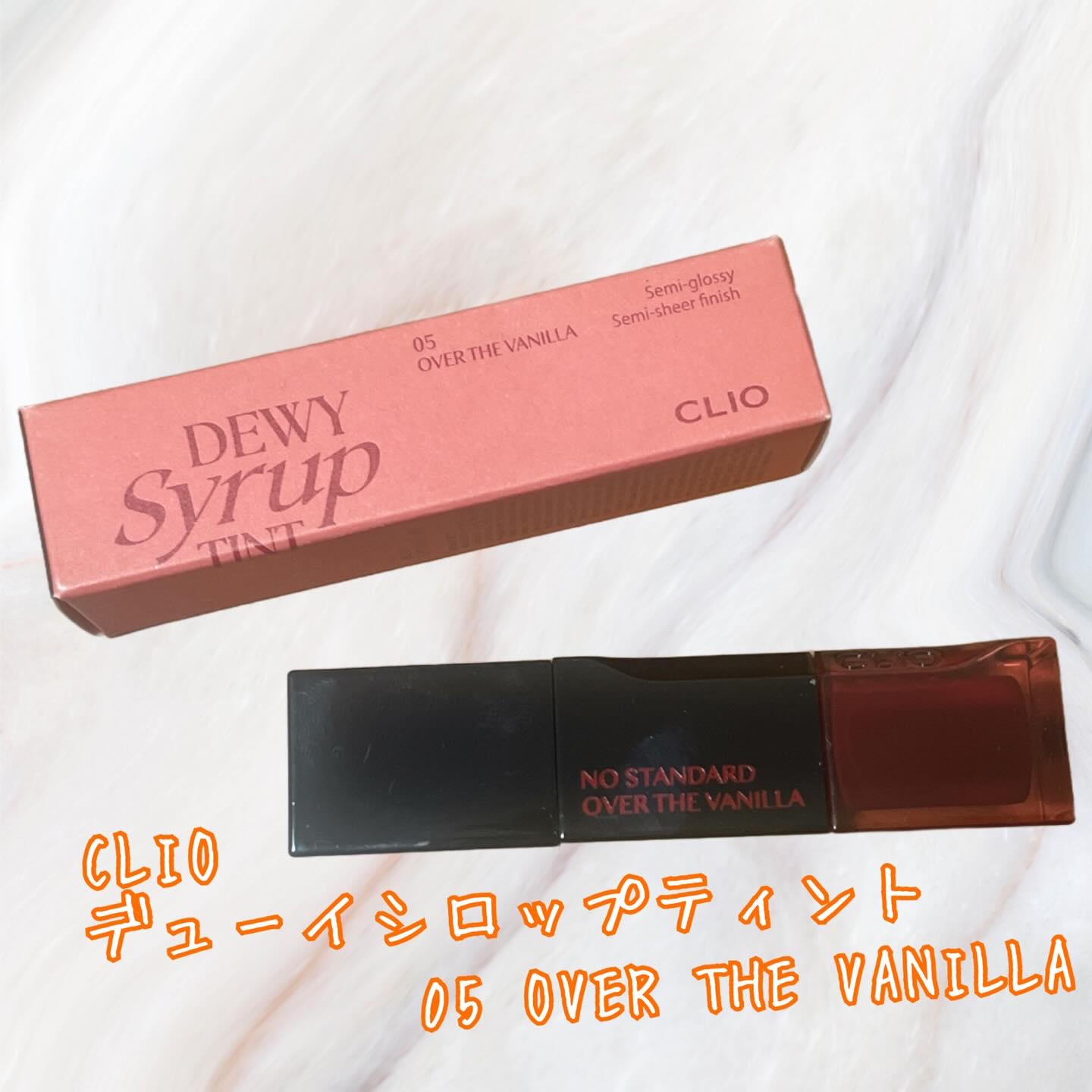 デューイ シロップ ティント/CLIO/口紅を使ったクチコミ（1枚目）