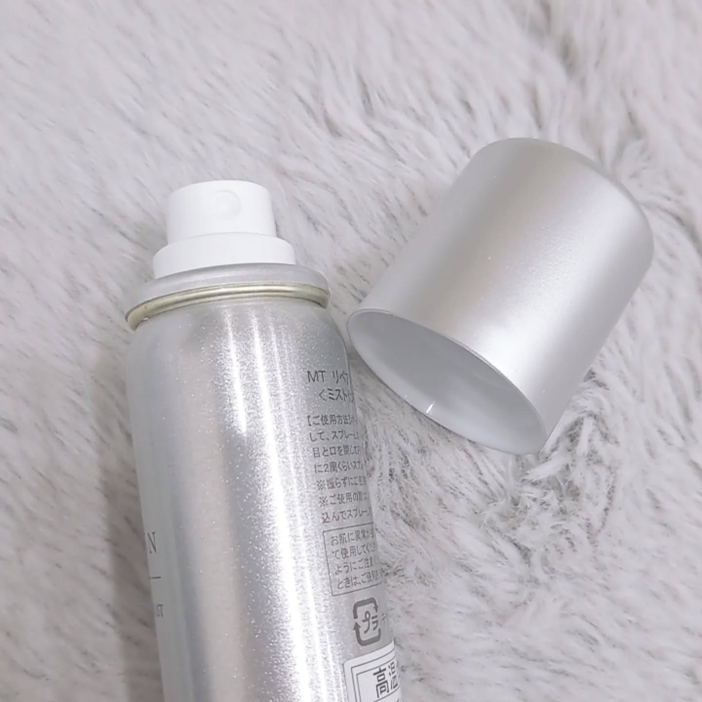 MT リペア グロウ ミスト/MTメタトロン/ミスト状化粧水を使ったクチコミ（3枚目）