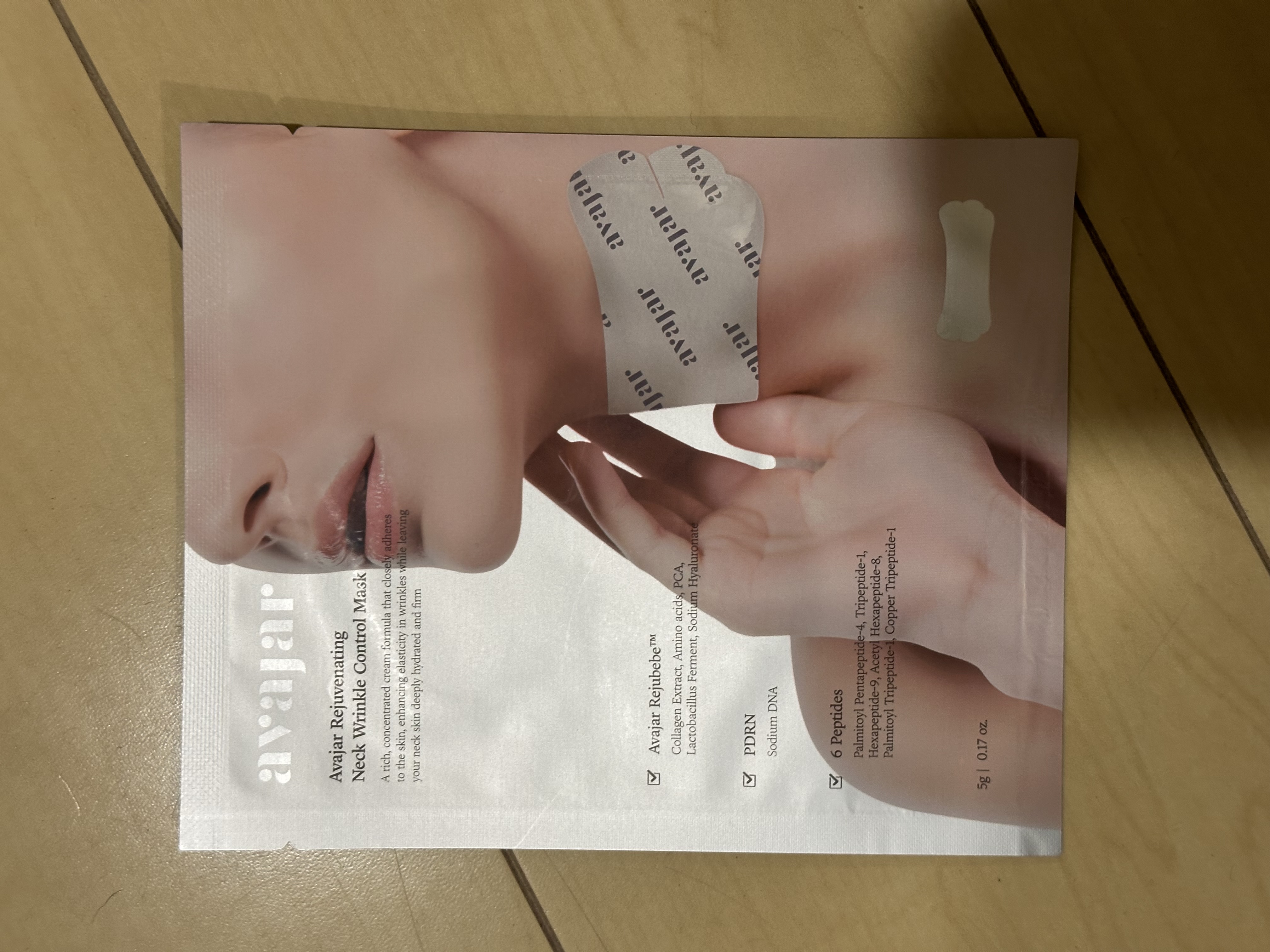 リジュビネイティングネックリンクルコントロールマスク/avajar/ネック・デコルテケアを使ったクチコミ（1枚目）
