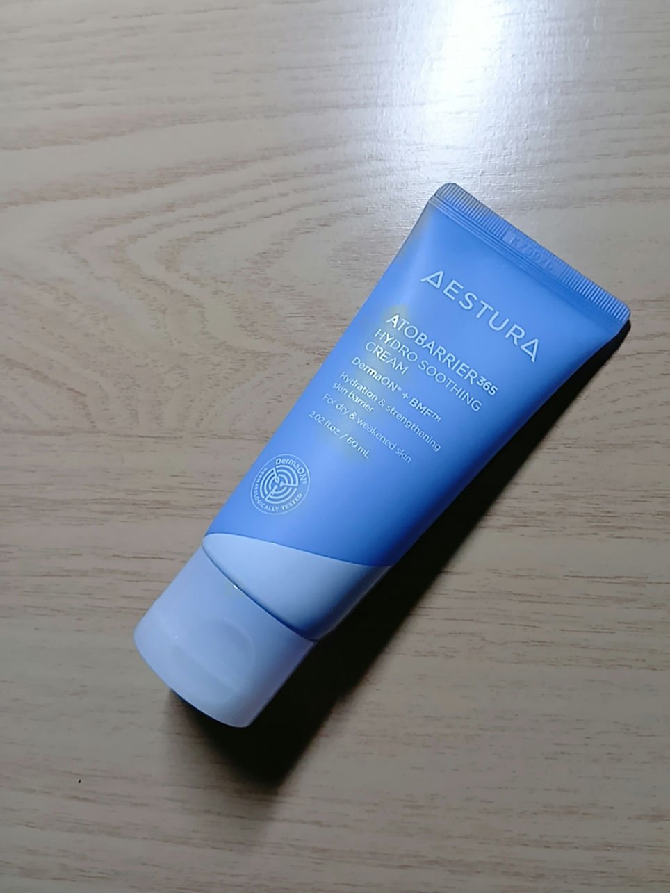 アトバリア365 ハイドロクリーム /AESTURA/フェイスクリームを使ったクチコミ（1枚目）