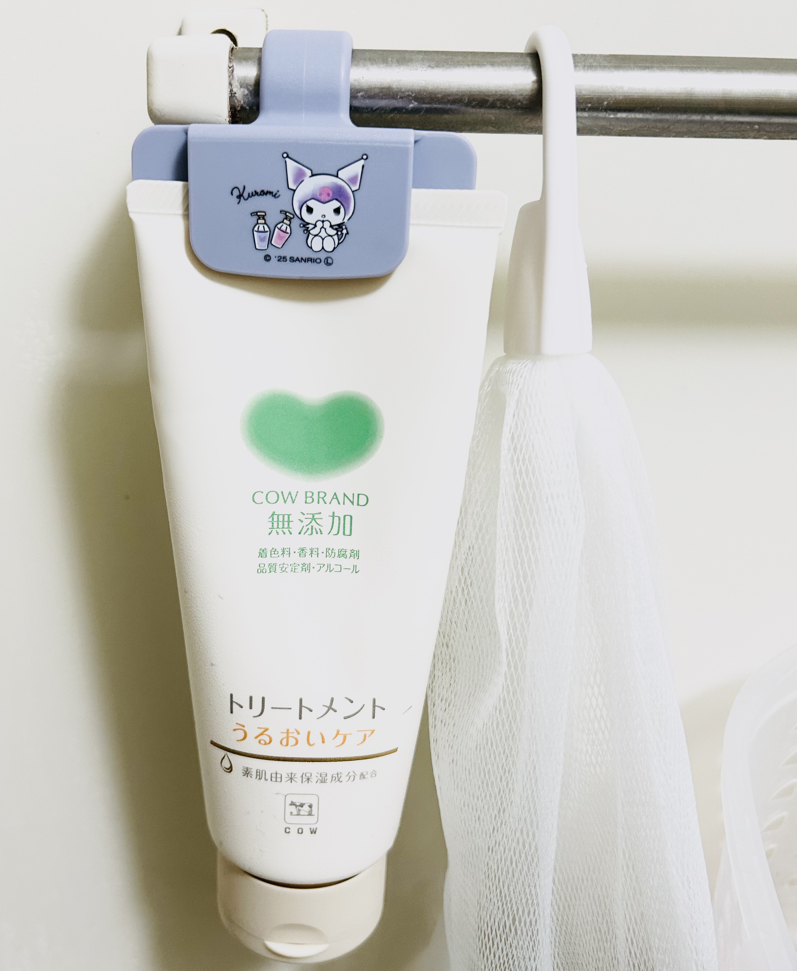 チューブホルダー/セリア/その他スキンケアグッズを使ったクチコミ（3枚目）