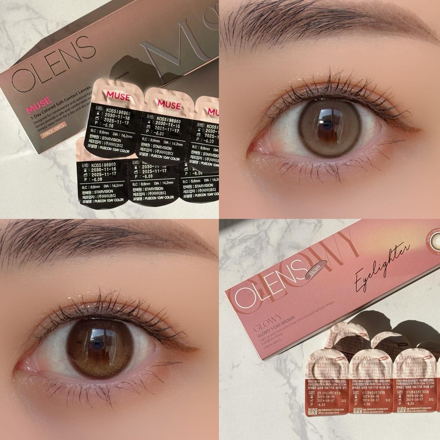 Glowy 1day/OLENS/ワンデー(1DAY)カラコンを使ったクチコミ(1枚目)
