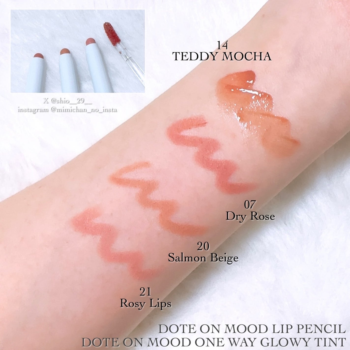 ドットオンムードリップペンシル/Heart Percent/リップライナーを使ったクチコミ(2枚目)