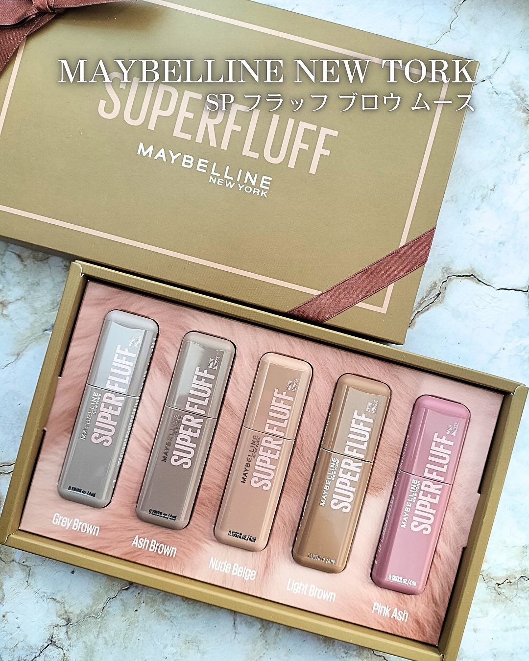 ＳＰ フラッフ ブロウ ムース/MAYBELLINE NEW YORK/眉マスカラを使ったクチコミ（1枚目）