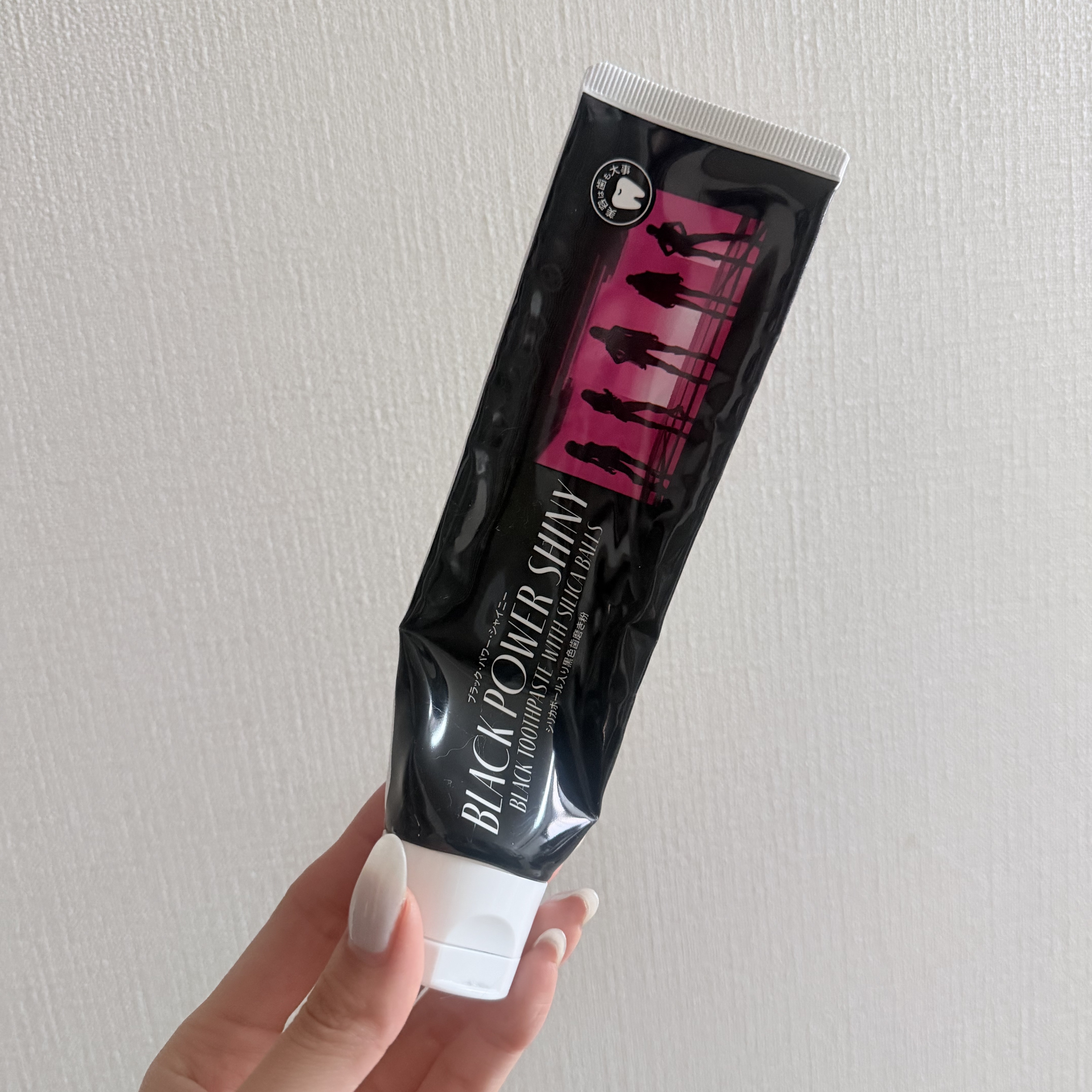 ブラック・パワー・シャイニー/ドン・キホーテ/歯磨き粉を使ったクチコミ（1枚目）
