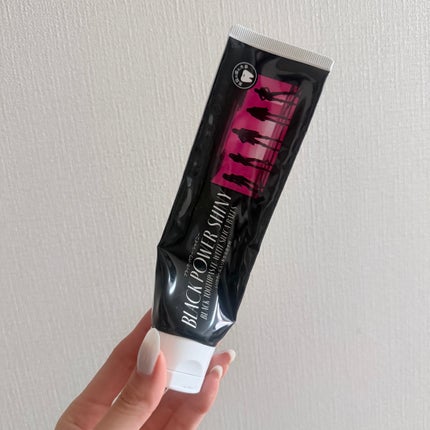 ドン・キホーテ ブラック・パワー・シャイニーのクチコミ「
皆様こんばんはʕ๑•ɷ•๑ʔ
毎回ですが不定期投稿続きとなります……
お手隙の際ご覧頂けると.....」(1枚目)