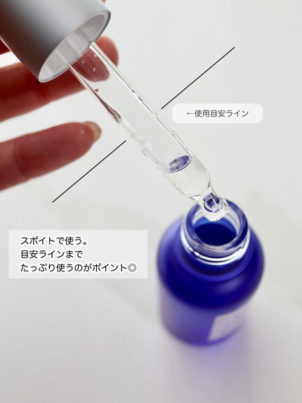 タカミスキンピール/タカミ/ブースター・導入液を使ったクチコミ(3枚目)