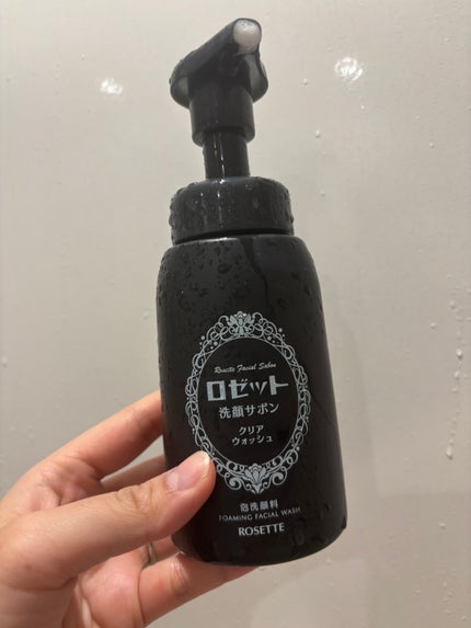 ロゼット洗顔サボン クリアウォッシュ/ロゼット/泡洗顔を使ったクチコミ(1枚目)