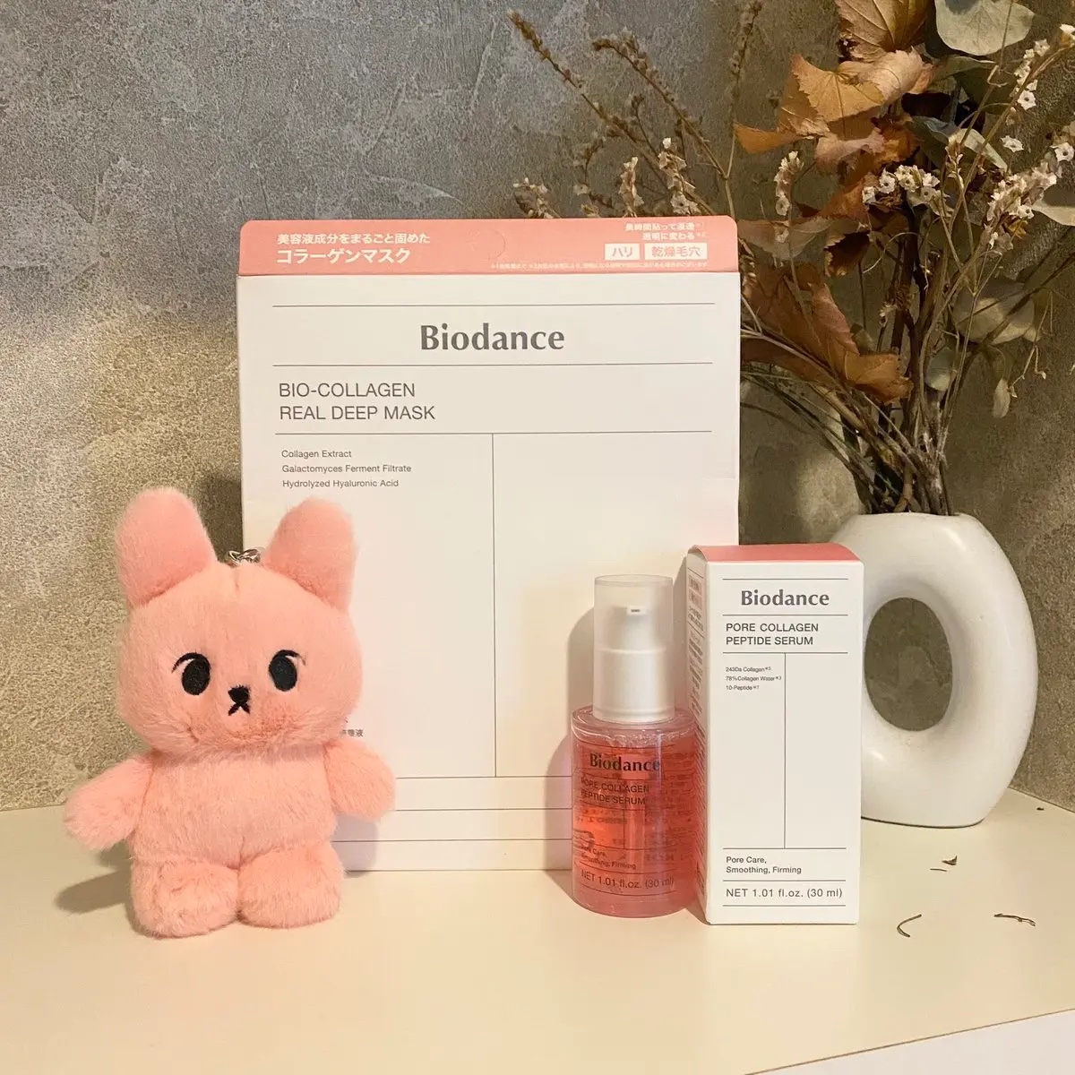 Emo!miu 様より頂きました🫰🏻♡

ずっと使ってみたいなあと思っていた
Biodance のスキンケアラインで
どちらもお肌の弾力UPを実感しました🧖🏻‍♀️✨

大人気のディープマスクは
使用後のお肌を潤いで満たしてくれる
