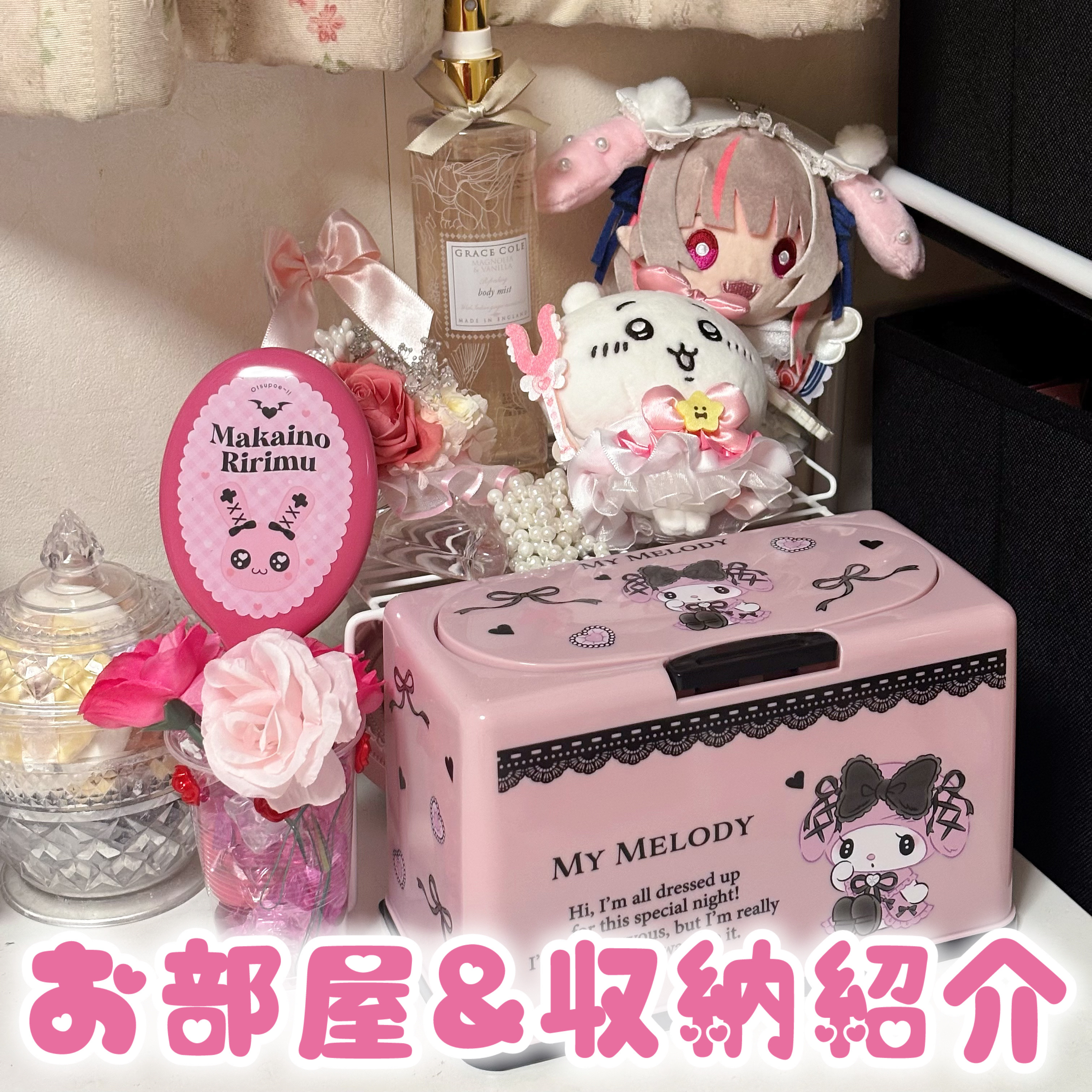 3段式クリアーケース/DAISO/その他化粧小物を使ったクチコミ（1枚目）