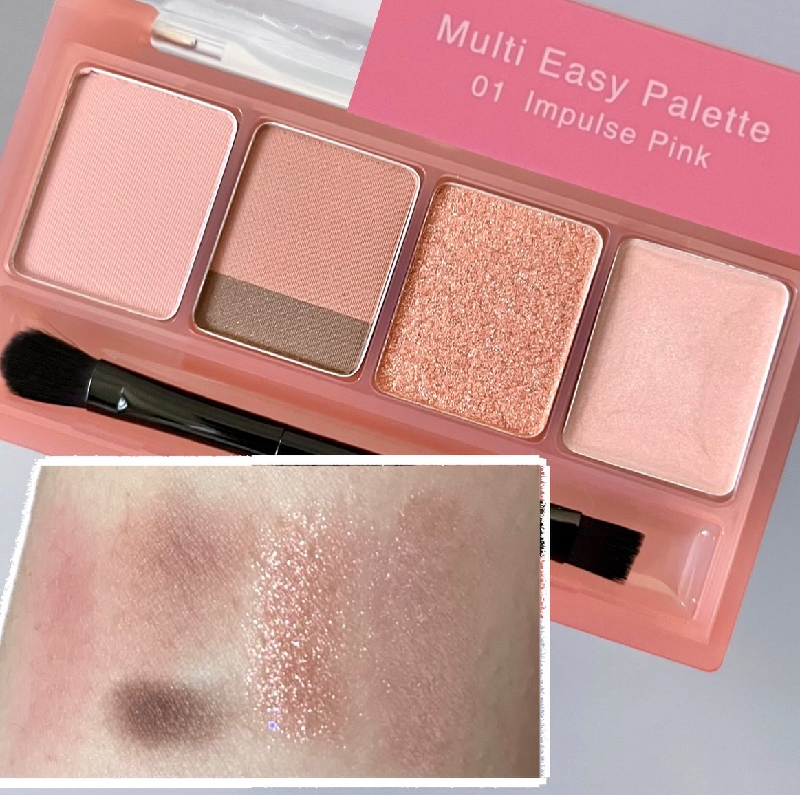 マルチイージーパレット 03 エモーショナルヌード/Fujiko/マルチパレットを使ったクチコミ（2枚目）